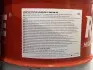 Олива 0W20 HIGHTEC SYNTH RS LONGLIFE IV (60L) (Porsche C20/VW 508 00/509 00) (ACEA A1/B1/C5) Rowe 20036-0600-99 (фото 2)