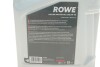 Олива 5W40 HIGHTEC RACING MOTOR OIL (5L) MULTI-ESTER TECHNOLOGY Rowe 20044-0050-99 (фото 2)