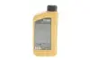 Олива 10W40 HIGHTEC FORMULA TS-Z (1L) (JASO MA2/API SN/SM/SL/SJ/SH/SG) Rowe 20049-0010-99 (фото 2)