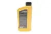 Олива 10W40 HIGHTEC SUPER LEICHTLAUF HC-O (1L) (VW 501 01/505 00/MB 229.3/226.5/229.1/RN 0700/0710) Rowe 20058-0010-99 (фото 3)