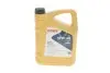 Олива 10W40 HIGHTEC SUPER LEICHTLAUF HC-O (5L) (VW 501 01/505 00/MB 229.3/226.5/229.1/RN 0700/0710) Rowe 20058-0050-99 (фото 1)