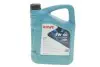 Олива 5W40 HIGHTEC SYNT RSi (5L) (MB 229.3/226.5/Porsche A40/VW 502 00/505 00/RN 0700/0710) Rowe 20068-0050-99 (фото 1)
