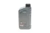 Олива 0W30 HIGHTEC SYNTH RS LV II (1L) (VW 503 00/506 00/506 01/Fiat 9.55535-G1) (ACEA A1/B1/A5/B5) Rowe 20069-0010-99 (фото 3)