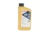 Олива 10W60 HIGHTEC SYNTH RS (1L) (BMW 83 12 0 029 683/Fiat 9.55535-H3)(ACEA A3/B4)(API SN/CF) Rowe 20070-0010-99 (фото 1)
