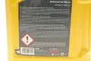 Олива 10W60 HIGHTEC SYNTH RS (5L) (BMW 83 12 0 029 683/Fiat 9.55535-H3)(ACEA A3/B4)(API SN/CF) Rowe 20070-0050-99 (фото 2)
