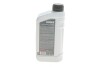 Олива 0W40 HIGHTEC RACING MOTOR OIL (1L) MULTI-ESTER TECHNOLOGY Rowe 20092-0010-99 (фото 3)