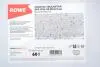 Олива 10W40 HIGHTEC TRUCKSTAR MULTI-LA (60L) (ACEA E6/E7/E8/E9/E11) (MB 226.9) Rowe 20096-0600-99 (фото 1)