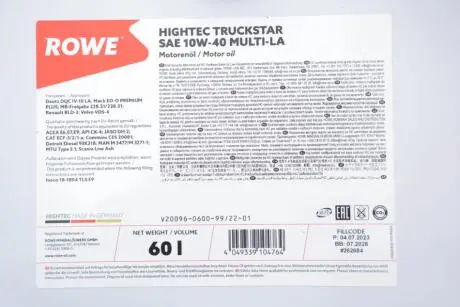 Олива 10W40 HIGHTEC TRUCKSTAR MULTI-LA (60L) (ACEA E6/E7/E8/E9/E11) (MB 226.9) Rowe 20096-0600-99