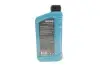 Олива 5W30 HIGHTEC SYNT RS HC-C1 (1L) (Jaguar Land Rover STJLR.03.5005/Ford WSS-M2C934-B/Mazda) Rowe 20109-0010-99 (фото 3)
