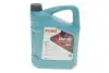 Олива 5W30 HIGHTEC SYNT RS HC-C1 (5L) (Jaguar Land Rover STJLR.03.5005/Ford WSS-M2C934-B/Mazda) Rowe 20109-0050-99 (фото 1)