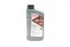 Олива 0W30 HIGHTEC MULTI SYNT DPF (1L) (MB 229.52/VW 504 00/507 00/BMW LL-04) (ACEA C3) Rowe 20112-0010-99 (фото 1)