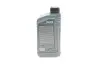 Олива 0W30 HIGHTEC MULTI SYNT DPF (1L) (MB 229.52/VW 504 00/507 00/BMW LL-04) (ACEA C3) Rowe 20112-0010-99 (фото 3)