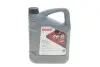 Олива 0W30 HIGHTEC MULTI SYNT DPF (5L) (MB 229.52/VW 504 00/507 00/BMW LL-04) (ACEA C3) Rowe 20112-0050-99 (фото 1)