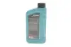 Олива 5W30 HIGHTEC SYNT RS HC-C2 (1L) (PSA B71 2290-2014/Fiat 9.55535-S1) (ACEA A5/B5,C2) Rowe 20113-0010-99 (фото 2)