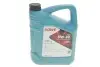 Олива 5W30 HIGHTEC SYNT RS HC-C2 (5L) (PSA B71 2290-2014/Fiat 9.55535-S1/Honda) (ACEA A5/B5,C2) Rowe 20113-0050-99 (фото 1)