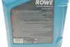 Олива 5W30 HIGHTEC SYNT RSP 290 (5L) (PSA B71 2290) (ACEA C2) Rowe 20114-0050-99 (фото 2)