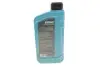 Олива 5W30 HIGHTEC SYNT RS DLS (1L) (MB 229.31/229.51/MB 229.52/BMW LL-04) (ACEA C2,C3/API SN/CF) Rowe 20118-0010-99 (фото 3)