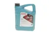 Олива 5W30 HIGHTEC SYNT RS DLS (4L) (MB 229.31/229.51/MB 229.52/BMW LL-04) (ACEA C2,C3/API SN/CF) Rowe 20118-0040-99 (фото 1)