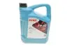 Олива 5W30 HIGHTEC SYNT RS HC-C4 (5L) (RN 0720/MB 229.51/MB 226.51) (ACEA C3,C4) Rowe 20121-0050-99 (фото 1)