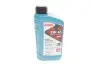 Олива 5W30 HIGHTEC MULTI SYNT DPF (1L) (BMW LL-04/MB229.51/229.31/229.52/VW504 00/507 00/GM dexos2) Rowe 20125-0010-99 (фото 1)
