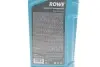 Олива 5W30 HIGHTEC MULTI SYNT DPF (1L) (BMW LL-04/MB229.51/229.31/229.52/VW504 00/507 00/GM dexos2) Rowe 20125-0010-99 (фото 2)