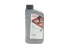 Олива 0W20 HIGHTEC SYNT RS HC (1L) (ACEA A5/B5) (API SN/API CF) Rowe 20134-0010-99 (фото 1)