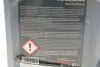 Олива 0W20 HIGHTEC SYNT RS HC (5L) (ACEA A5/B5) (API SN/API CF) Rowe 20134-0050-99 (фото 2)