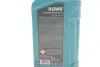 Олива 5W40 HIGHTEC MULTI FORMULA (1L) (MB 229.31/229.51/226.5/VW 505 00/505 01/BMW LL-04) Rowe 20138-0010-99 (фото 2)