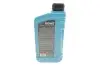 Олива 5W40 HIGHTEC FORMULA GT TS-Z (1L) (JASO MA2) (API SN/SM/SL/SJ/SH/SG) Rowe 20143-0010-99 (фото 3)