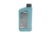 Олива 5W50 HIGHTEC MULTI FORMULA (1L) (VW 502 00/505 00/505 01/MB 229.31/229.51/226.5) (ACEA C3) Rowe 20148-0010-99 (фото 3)