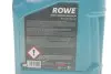 Олива 5W50 HIGHTEC MULTI FORMULA (5L) (VW 502 00/505 00/505 01/MB 229.31/229.51/226.5) (ACEA C3) Rowe 20148-0050-99 (фото 2)