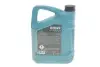 Олива 5W50 HIGHTEC MULTI FORMULA (5L) (VW 502 00/505 00/505 01/MB 229.31/229.51/226.5) (ACEA C3) Rowe 20148-0050-99 (фото 3)