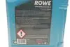 Олива 5W40 HIGHTEC SYNT RS HC-D (4L) (BMW LL-01/MB 229.5/Porsche A40/VW 502 00/505 00) Rowe 20163-0040-99 (фото 2)