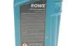 Олива 5W20 HIGHTEC SYNT RS HC (1L) (WSS-M2C925-A/-B/STJLR.03.5004) (ACEA A1/B1) Rowe 20186-0010-99 (фото 2)