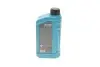 Олива 5W20 HIGHTEC SYNT RS HC (1L) (WSS-M2C925-A/-B/STJLR.03.5004) (ACEA A1/B1) Rowe 20186-0010-99 (фото 3)