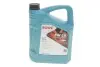 Олива 5W20 HIGHTEC SYNT RS HC (5L) (WSS-M2C925-A/-B/STJLR.03.5004) (ACEA A1/B1) Rowe 20186-0050-99 (фото 1)