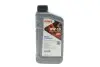 Олива моторна HIGHTEC MULTI FORMULA SAE 0W-20 (1 L) Rowe 20202-0010-99 (фото 1)