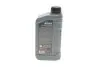 Олива моторна HIGHTEC MULTI FORMULA SAE 0W-20 (1 L) Rowe 20202-0010-99 (фото 3)