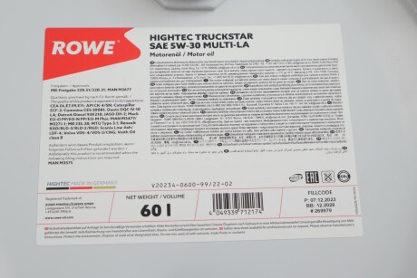 Олива моторна HIGHTEC TRUCKSTAR SAE 5W-30 MULTI-LA (60 L) Rowe 20234-0600-99