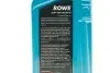 Олива 5W30 HIGHTEC SYNT RS ASIA (1L) (ACEA C3/API SN) Rowe 20245-0010-99 (фото 2)
