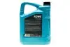 Олива 5W30 HIGHTEC SYNT RS ASIA (5L) (ACEA C3/API SN) Rowe 20245-0050-99 (фото 3)