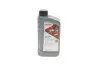 Олива 0W30 HIGHTEC SYNT RS HC-C2 (1L) (9.55535-DS1/GS1/18-1811 SC1 LV/PSA B71 2312) (ACEA C2) Rowe 20247-0010-99 (фото 1)