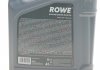 Олива 0W30 HIGHTEC SYNT RS HC-C2 (4L) (9.55535-DS1/GS1/18-1811 SC1 LV/PSA B71 2312) (ACEA C2) Rowe 20247-0040-99 (фото 2)