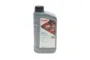 Олива 0W30 HIGHTEC SYNT RSB 12FE (1L) (BMW LL-12 FE/MB 227.61/229.61) (ACEA A5/B5,C2) (API SP RC) Rowe 20305-0010-99 (фото 1)