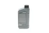 Олива 0W30 HIGHTEC SYNT RSB 12FE (1L) (BMW LL-12 FE/MB 227.61/229.61) (ACEA A5/B5,C2) (API SP RC) Rowe 20305-0010-99 (фото 3)