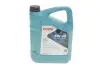 Олива 5W40 HIGHTEC SYNT RS DLS (5L) (LL-04/MB 229.31/229.51/MB 229.52/Porsche C40/VW 511 00) Rowe 20307-0050-99 (фото 1)