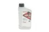 Олива 10W40 HIGHTEC RACING MOTOR OIL (1L) MULTI-ESTER TECHNOLOGY Rowe 20310-0010-99 (фото 1)