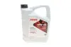 Олива 10W40 HIGHTEC RACING MOTOR OIL (5L) MULTI-ESTER TECHNOLOGY Rowe 20310-0050-99 (фото 1)