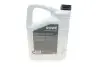 Олива 10W40 HIGHTEC RACING MOTOR OIL (5L) MULTI-ESTER TECHNOLOGY Rowe 20310-0050-99 (фото 3)