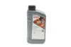Олива 0W20 HIGHTEC SYNT RSJ (1L) (Jaguar/Land Rover-STJLR.51.5122/MB 229.71) (ACEA C5) (API SN) Rowe 20348-0010-99 (фото 1)